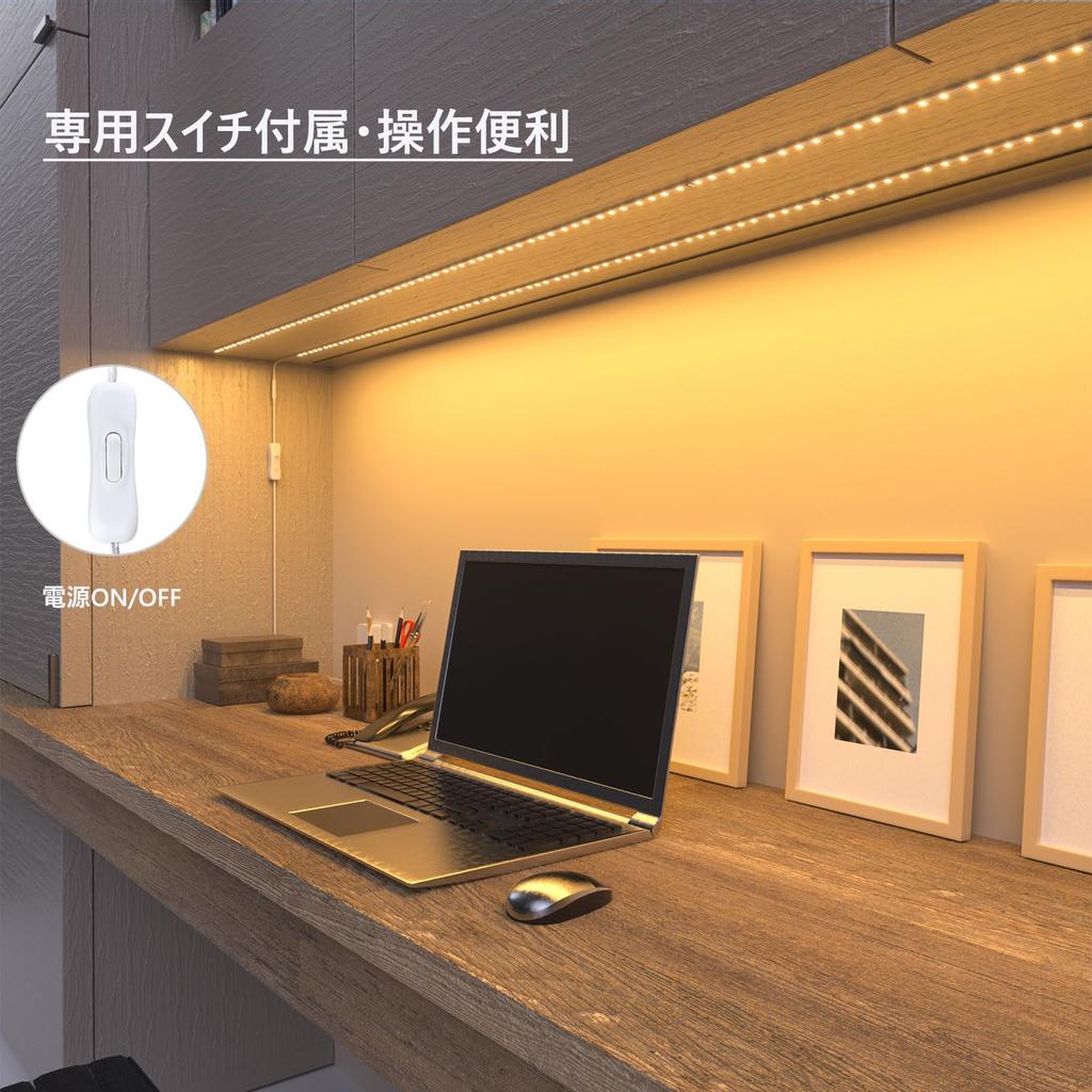 Wobane 2.4m Warm White LED Strip Light, Indirect Lighting, LED Figure Light, 0.3m X 8 Strips, Connectable, DIY Decorative, Double-Sided Tape, Easy