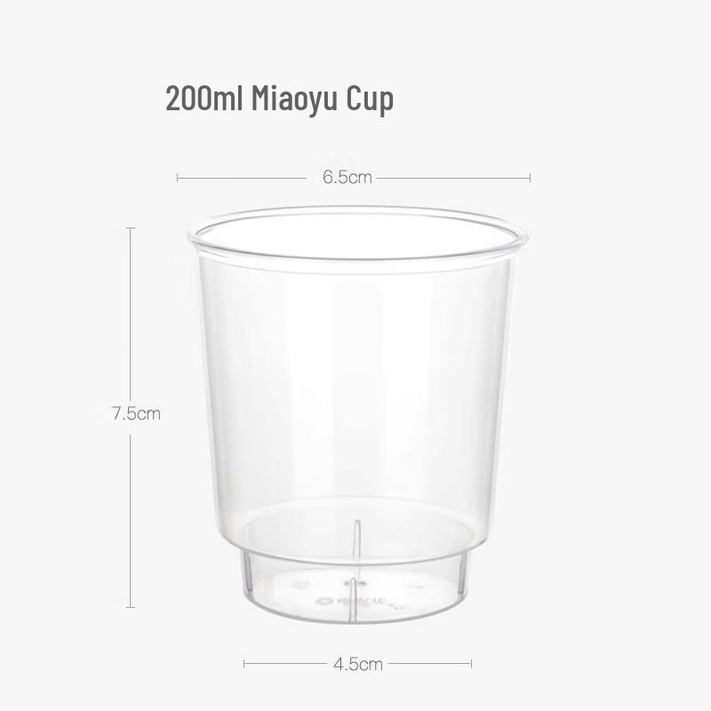 Shengbilai 200ml Clear Hard Plastic Disposable Cups