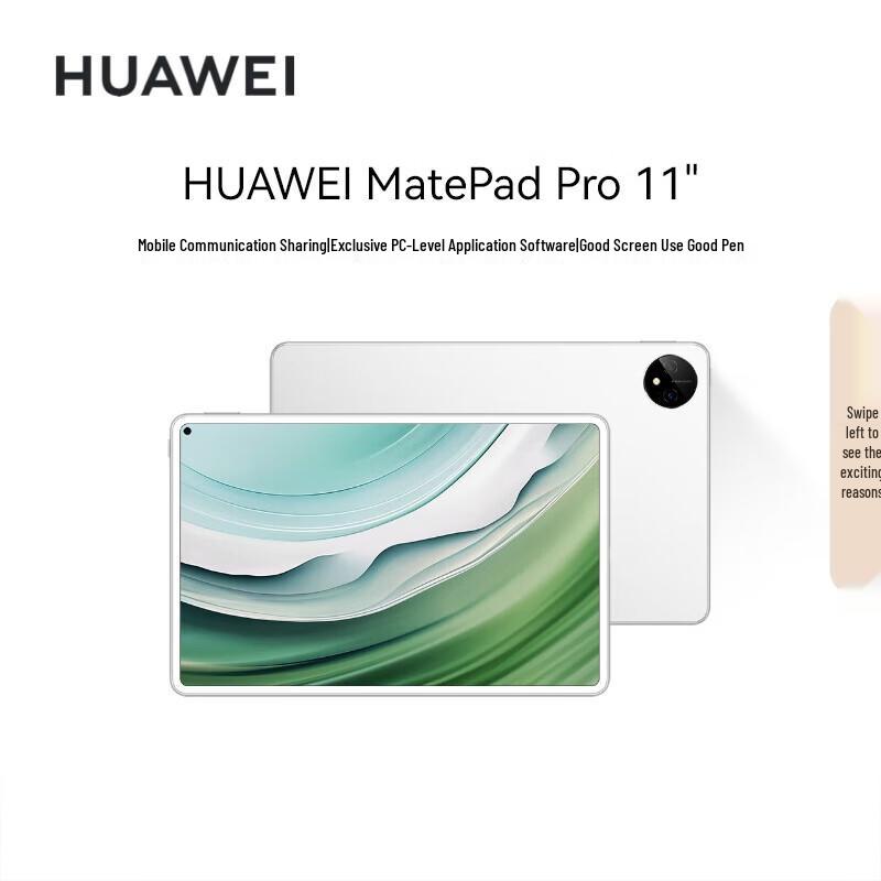 

Huawei MatePad Pro 11-inch Tablet (CN version) 12GB+256GB