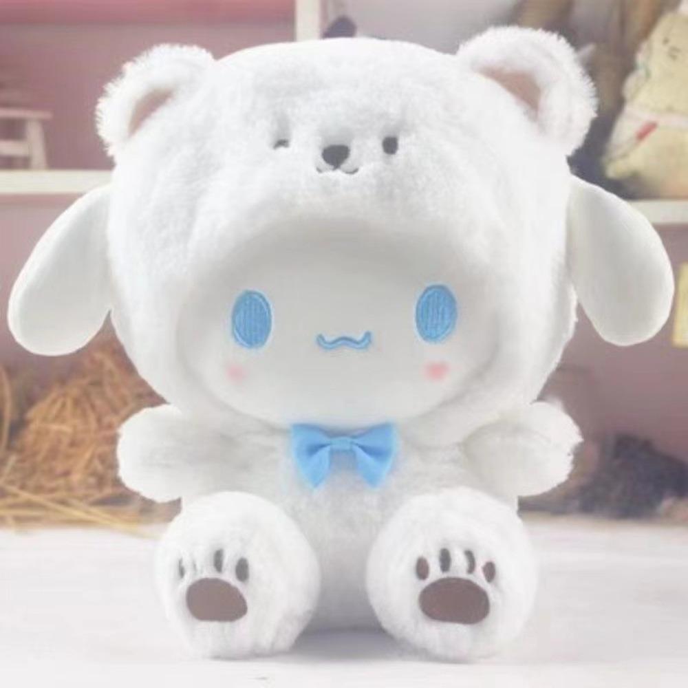 Plush toy new grab doll 25cm doll cute birthday gift wedding throw eight inch doll