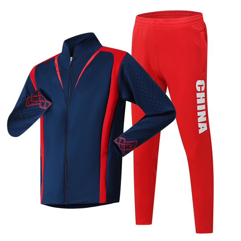 Chinese Wushu Coach Team Sports Uniform for Training & Competitions - Spring/Autumn