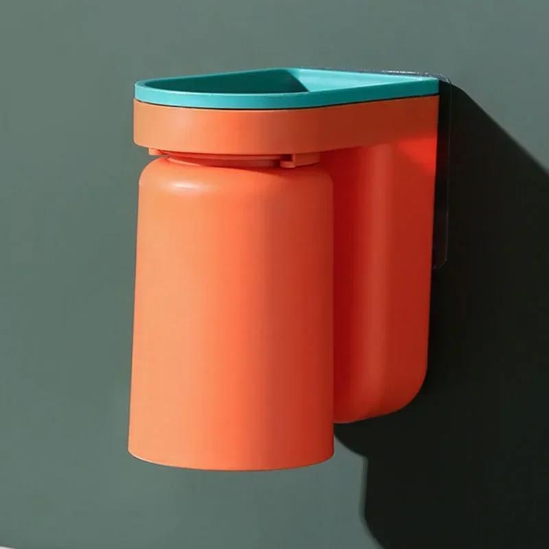 Toothbrush Rack Light Luxury Mouthwash Brushing Cup Punch Free Wall Mounted Bathroom Storage Couple Tooth Cup Shelf Organizer