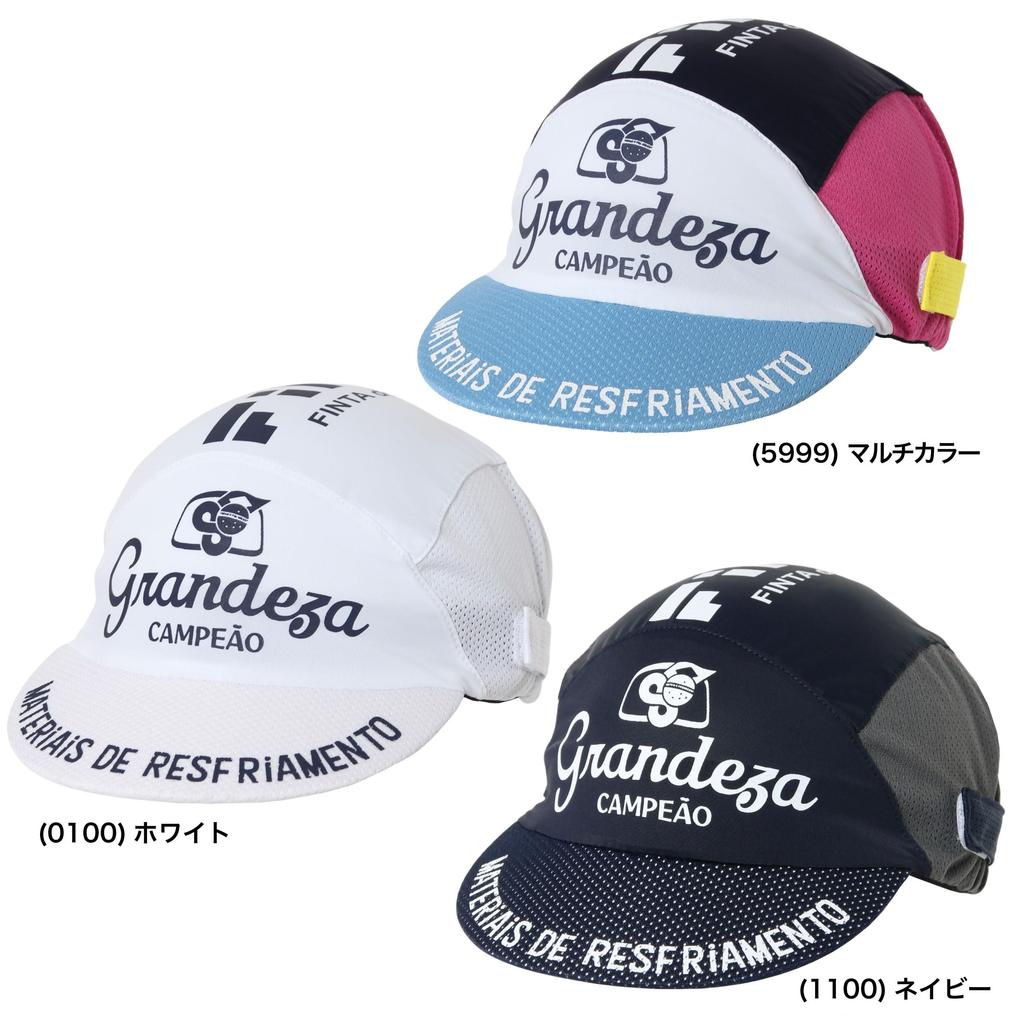 FINTA Gorra Extremadamente Refrescante FT4157 (1100) Azul marino JF (Junior Gratis)