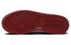 Jordan 1 Mid SE White Dune Red GS FJ3464-160