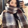 Maillard Plaid Scarf Autumn and Winter Women's 1116 New Shawl Korean High-end Atmosphere Thickened Warm Scarf