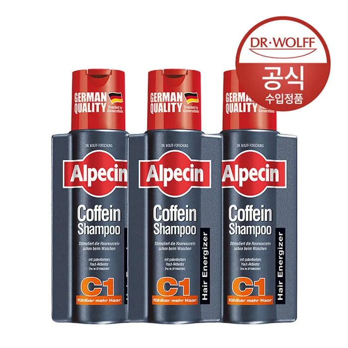 Alpecin Caffeine Shampoo C1 (Hair Strengthening) 250ml x3