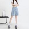 Women's Retro Wide-Leg Denim Shorts - Trendy, Versatile, Loose Fit, Slimming Mid-Length Pants