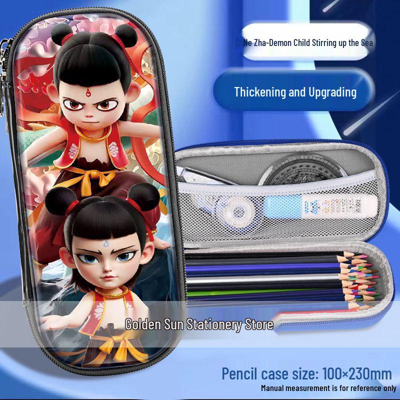 Nezha: Large Capacity Pencil Case for School Kids