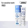 Oralshark Manlong Guiyu Flavor Hydroxyapatite Toothpaste