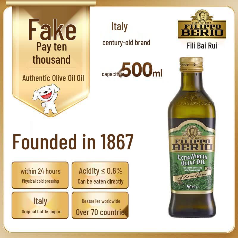 Filippo Berio Classic Green Label Extra Virgin Olive Oil