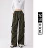Women's High Waist Straight Leg Cargo Pants Loose Fit Quick Dry Parachute Trousers Streetwear Wide Leg Pants