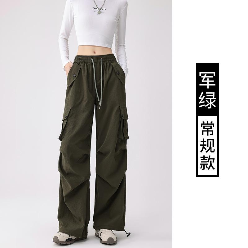 Women's High Waist Straight Leg Cargo Pants Loose Fit Quick Dry Parachute Trousers Streetwear Wide Leg Pants