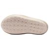 Nike ReactX Rejuven8 Comfortable Versatile Clogs Women clogs Beige HV5062-102