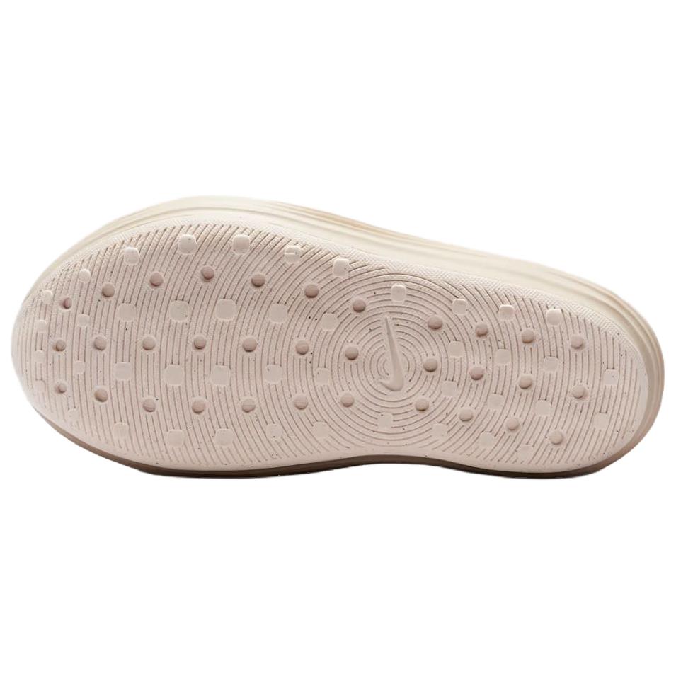 Nike ReactX Rejuven8 Comfortable Versatile Clogs Women clogs Beige HV5062-102