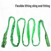Flexible Polyester Lifting Sling