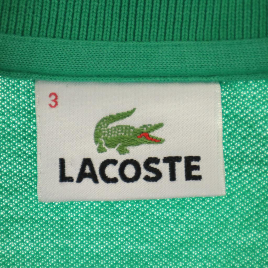 Lacoste Made In Japan Short Sleeve Polo Shirt 3 Green Fawn Men's Used