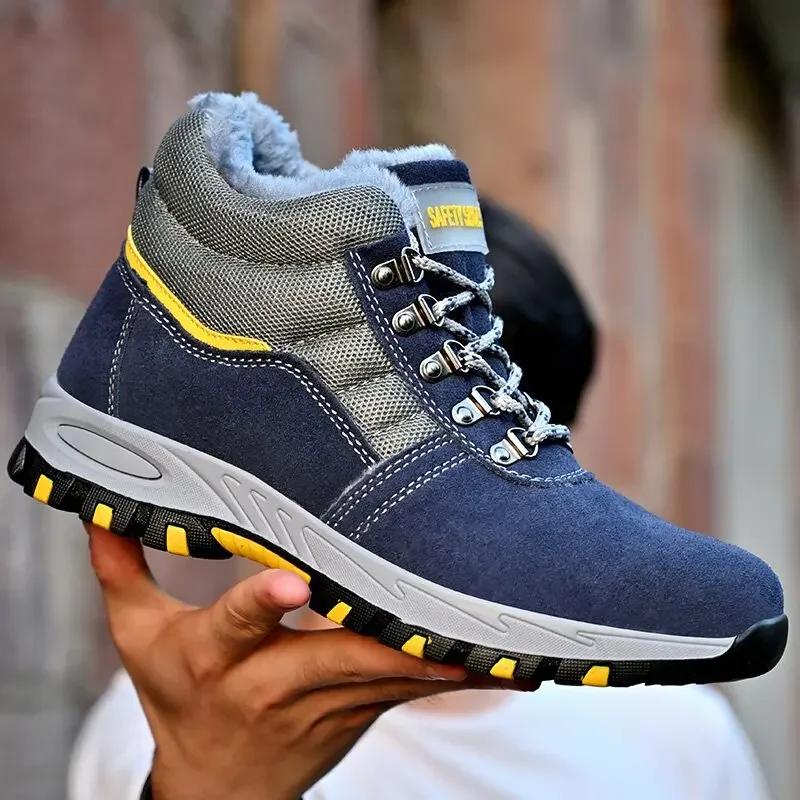 Winter Warm Men's Safety Boots Blue High-end Fashion Anti Puncture Protection Toe Work Boots Protective Shoes Indestructible