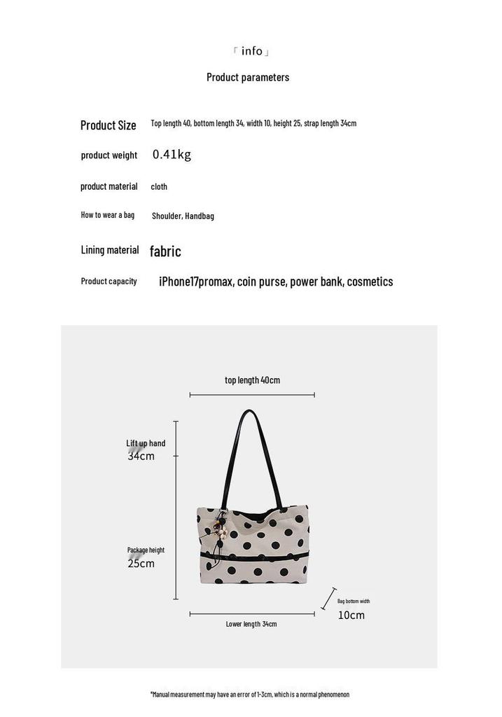 2026 New Korean Casual Polka Dot Tote: Versatile, Large-Capacity Underarm Shoulder Bag