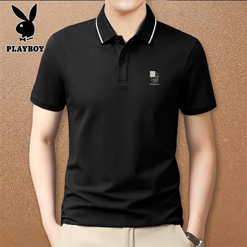 PLAYBOY Men s Loose Fit Short Sleeve Polo Shirt M