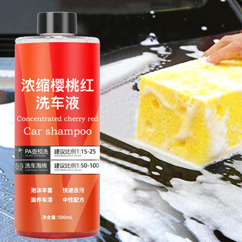 Car Foam Shampoo 500ml Deep Cleaning & High Foaming Car Wash Shampoo Powerful Liquid Auto Deep Cleaning Car Shampoo Car