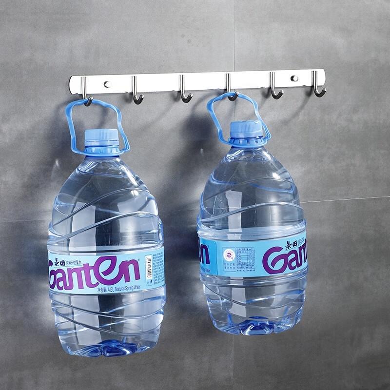 JINGRUIXIANG 304 Stainless Steel 7-Hook Wall Rack