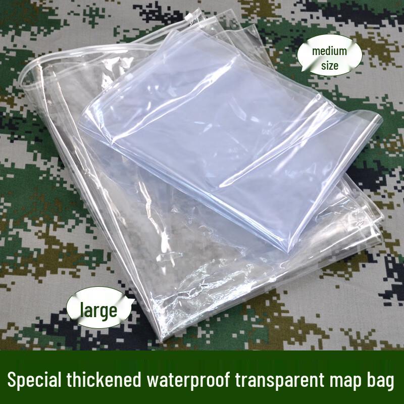 

WYZY Outdoor Waterproof Map Bag