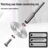 High-Speed Steel Circular Saw Blade for Handheld Drill & Electric Grinder (Wood, Plastic, Metal)