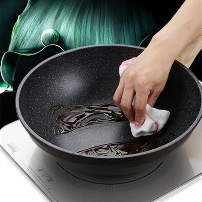 Chui Da Huang Maifan Stone Non-Stick Wok
