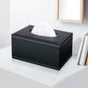 NHZHIW Square Leather Tissue Box