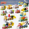 Large Particle Interlocking Police Car Building Blocks for Kids