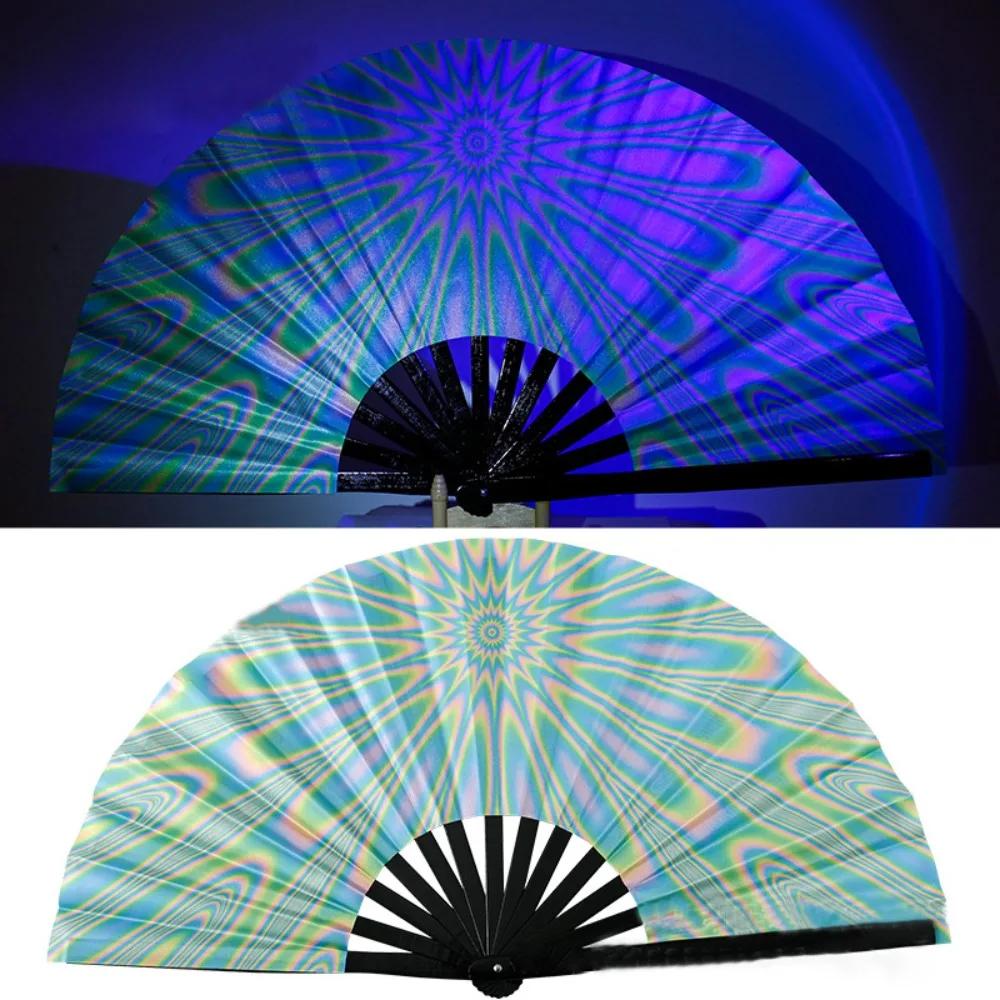 UV Ink Printing Bamboo Fan PVC Foldable Colorful Reflective Fan Lightweight Portable Photography Props Fan