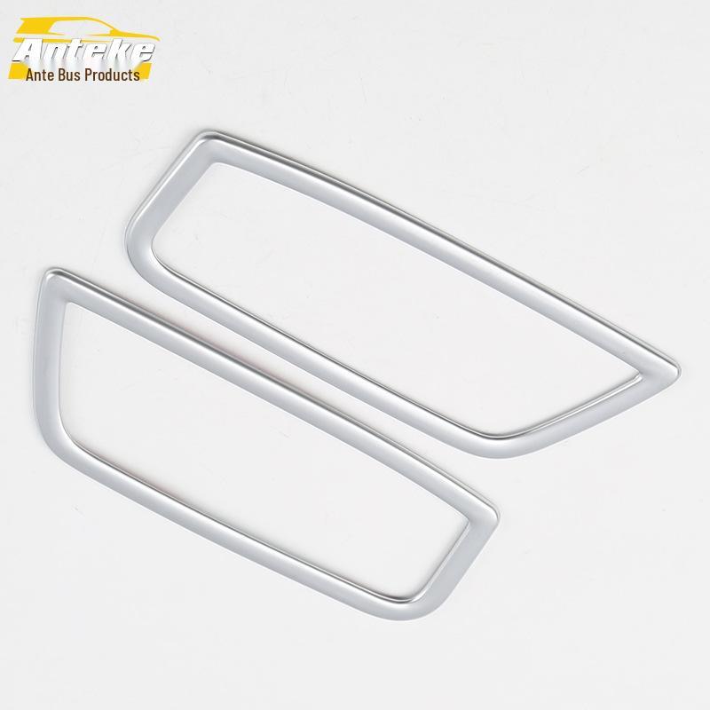 Electroplated Seat Back Adjustment Ring & Frame for 5 Series 17