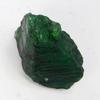 NATURAL Green EMERALD Huge Rough 133 Ct Earth Mined CERTIFIED Loose Gemstone AZ-5345