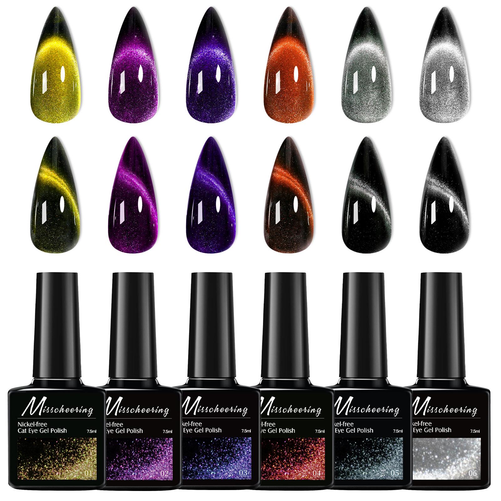 

Porcelain White Cat Eye Nail Art Gel: Nickel-Free, Glittery, No Heavy Metals