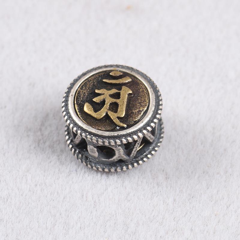 S925 Sterling Silver Guardian Deities Bracelet with Mantra Beads & Zodiac Animal Charms