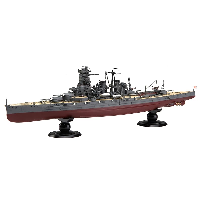 

fujimi model 1/700 Imperial Navy Series No.28 Japanese naval battleship Kongo 1948 full hull model