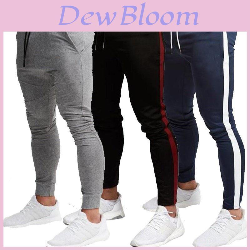 Men's Jogger Trousers Made From Soft Material With Adjustable Waist And Side Pockets