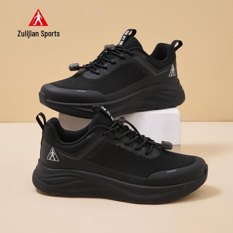 Zulijian Men s 9016 Slip-On Comfort Walking Shoes EU 40