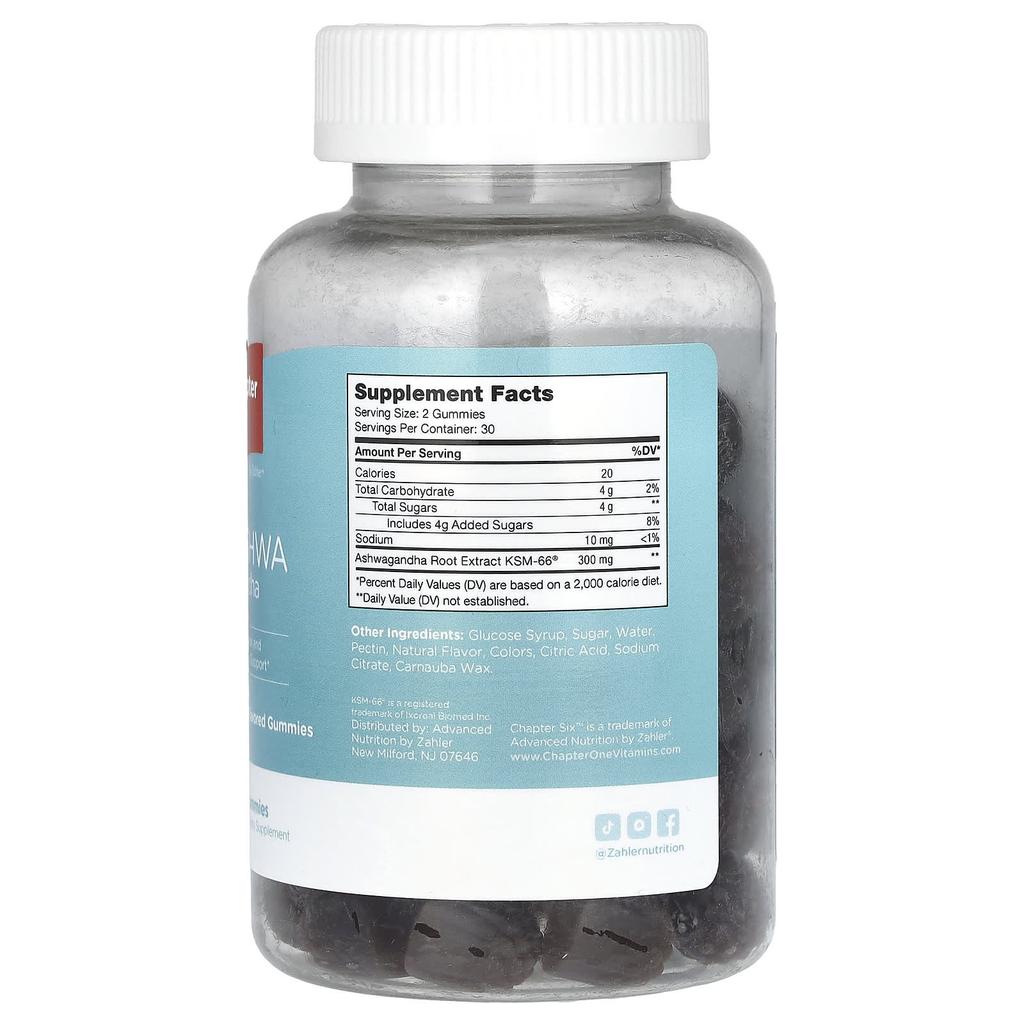 Ashwagandha Gummies, Cherry, 60 Gummies (150Mg Per Gummi)