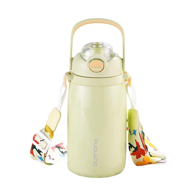 FUGUANG 316L SS Dual-Drink Large Capacity Thermos