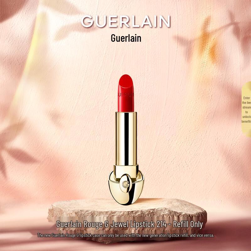 Guerlain Rouge G Satin Lipstick