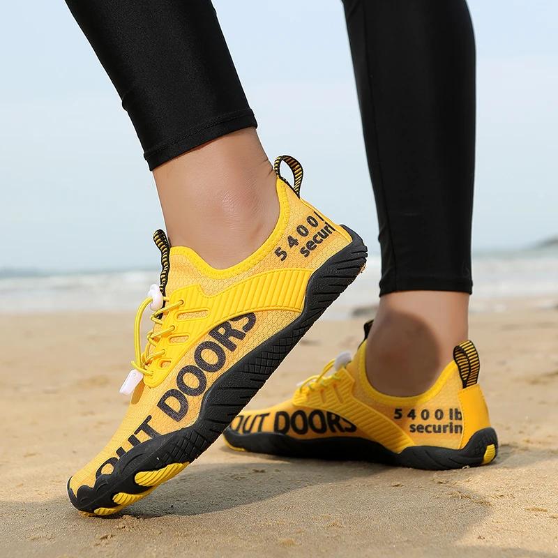 New Summer Parent Child Fitness Outdoor Barefoot Beach Swimming Shoes Quick Drying Breathable Hiking Lightweight Water Shoes