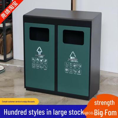 Commercial Large Stainless Steel Outdoor Trash Can for Parks and Streets