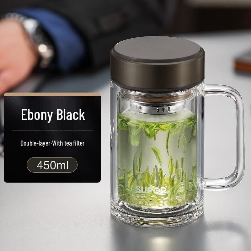SUPOR Double-Layer Heat-Resistant Glass Mug