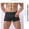 Wilkk Sexy Herre Elephant Bulge Briefs G-String Undertøy Undertøy Veske T Lingerie Shorts Underbukse