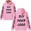 Customized Logo 04 Personalized Hoodie Autumn Warming and Comfort Sweatshirt Unisex Casual Custom Printed Text DIY Hoodie