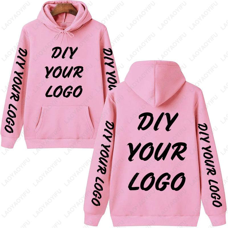 Customized Logo 04 Personalized Hoodie Autumn Warming and Comfort Sweatshirt Unisex Casual Custom Printed Text DIY Hoodie