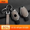 Interior Mouldings Alloy Style Car Key Case Cover Shell Fob For Mercedes Benz A C E S Class W213 W222 W223 W205 W206 W212 W176 G
