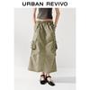 UR 2025 Autumn Women's Casual Workwear Drawstring Skirt