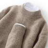 Men's Thick Heather Yarn Cashmere Sweater - Half-High Collar, Light Luxury, Warm for Autumn/Winter, New Style Knit Base Layer